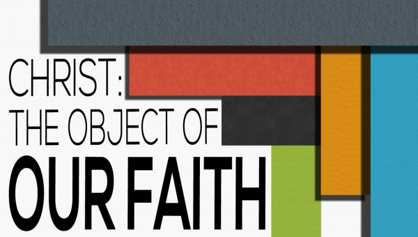 Наш об’єкт віри